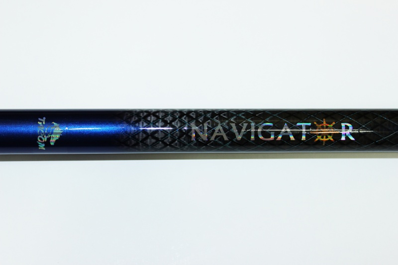 Arquivo:Vara navigatorblue (2).JPG